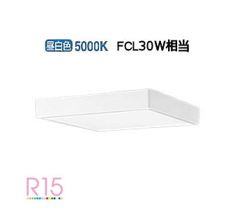 ※製造業者欠品中※オーデリック 最高限度ともし火 OL251738R 昼白いこと 調光 高演色 FCL30W好いかげんに 工事止むを得ず