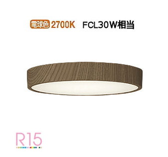 オーデリック シーリングライト OL251749R 電球色 調光 高演色 FCL30W相当 工事必要｜アート・ライティング