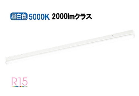 オーデリック ブラケット OL251879R 昼白色 調光 高演色 FLR40W相当 屋内用 工事必要 【北海道･東北･九州送料別途】｜アート・ライティング