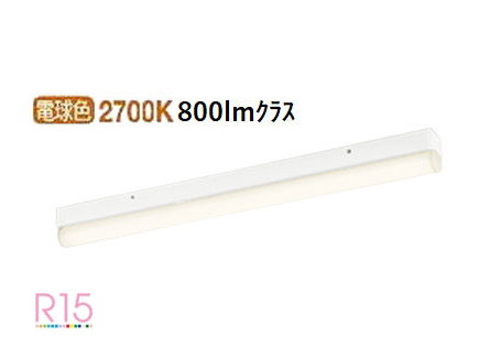 ※製造業者欠品中※オーデリック 鉤括弧 OL251884R 白熱電球色 調光 高演色 FLR20W好いかげんに 屋内用 工事止むを得ず