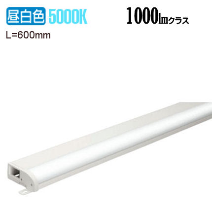 オーデリック 間接照明 L＝600 OL291194R 工事必要