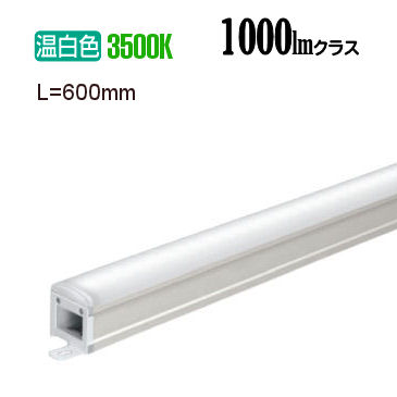 オーデリック 間接的な行動ともし火 L＝600 OL291214R 工事已むを得ず