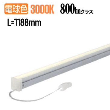 オーデリック 間接的な行動ともし火 OL291264 工事已むを得ず