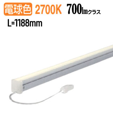 オーデリック 間接的な行動ともし火 OL291265 工事已むを得ず