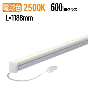 オーデリック 間接的な行動ともし火 OL291266 工事已むを得ず