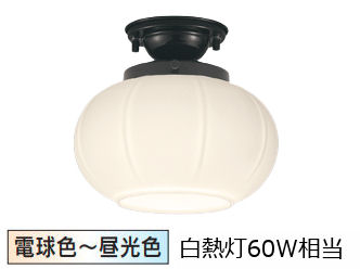 オーデリック 和風小型最高限度 Bluetooth OL291280BR 工事已むを得ず