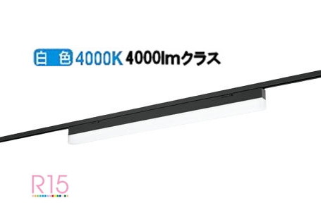 オーデリック 軌道滑りだし型軍事基地ともし火 OL291571R1C インテリア・寝具・収納-ライト・照明器具