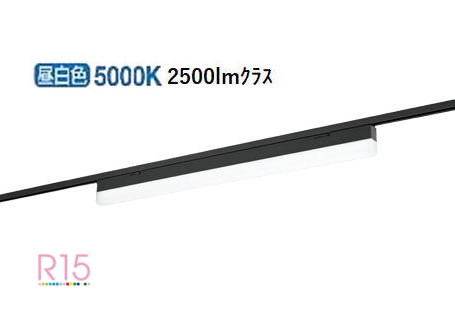 オーデリック 軌跡打っ付け型軍事基地ともし火 OL291571R2B インテリア・寝具・収納-天井照明