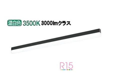 オーデリック 直付型軍事基地ともし火 OL291576R2D 工事止むを得ず【北海道･丑寅･九州貨物輸送別途】