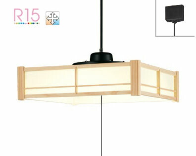 ※メーカー欠品中※オーデリック 和風ペンダントライト OP252541R 調光調色 高演色 ~8畳用 リモコン付 【北海道・東北・九州送料別途】