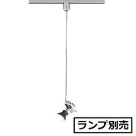 オーデリック 斑点模様 照明ランプ別売 os047254