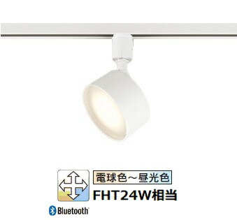 オーデリック 導管線路用注目の的 Bluetooth os256575BCR