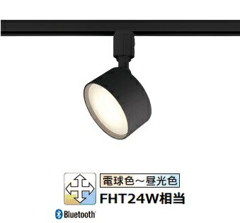 オーデリック 導管線路用注目の的 Bluetooth os256576BCR