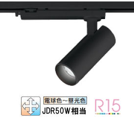 オーデリック 導管軌跡用注目の的 Bluetooth 調光・調色 os256615BR