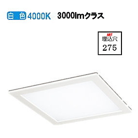 オーデリック 埋込型ベースライト XD466022 工事必要