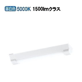 ※製造業者欠品中※オーデリック 軒下用軍事基地ともし火 XG505001P3B 工事止むを得ず ライト・照明器具-キッチンライト・ベースライト