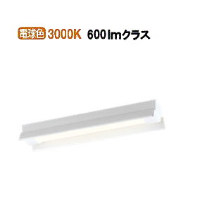 オーデリック 軒下用軍事基地ともし火 XG505007P1E 工事止むを得ず