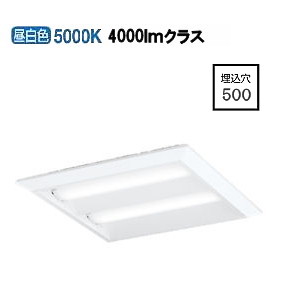 オーデリック 直付埋込兼用型ベースライト XL501016P1B 工事必要 【北海道・東北・九州送料別途】|アート・ライティング