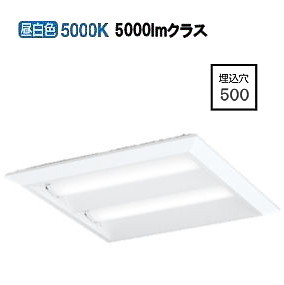 オーデリック 直付埋込兼用型軍事基地ともし火 XL501016P2B 工事止むを得ず 【北海道･丑寅･九州貨物輸送別途】