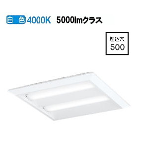 オーデリック 直付埋込兼用型軍事基地ともし火 XL501016P2C 工事止むを得ず 【北海道･丑寅･九州貨物輸送別途】