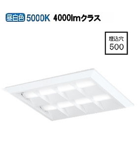 オーデリック 直付埋込兼用型軍事基地ともし火 XL501054P1B 工事止むを得ず 【北海道･丑寅･九州貨物輸送別途】