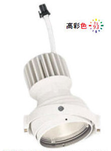 ※製造業者欠品中※オーデリック 注目の的灯体 XS412317H ライト・照明器具-インテリア・寝具・収納