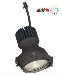 ※製造業者欠品中※ オーデリック 注目の的灯体 XS412330H 天井照明-スポットライト・ライティングシステム-ライト・照明器具