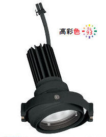 オーデリック 注目の的灯体 取り合わせともし火 XS413182H ワット数据えつける・調光器・交通信号線別売 ハウジングとの組みあわせにて当てはめる