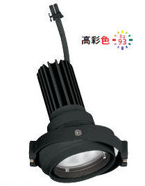 オーデリック 注目の的灯体 取り合わせともし火 XS413184H ワット数据えつける・調光器・交通信号線別売 ハウジングとの組みあわせにて当てはめる