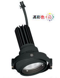 オーデリック 注目の的灯体 取り合わせともし火 XS413210H ワット数据えつける・調光器・交通信号線別売 ハウジングとの組みあわせにて当てはめる