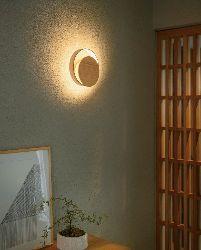 ※メーカー欠品中※ オーデリック 和風ブラケット OB255211LR 屋内用 電球色 高演色 工事必要｜アート・ライティング