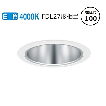 パナソニック ダウンライト XND1037SWLE9 (NDN28316S+NNK10001NLE9) FDL27形相当 Φ100 4000K 工事必要
