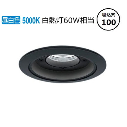 パナソニック 軒下用ダウンライト XNW0631BNLE9 (NDW27305B+NNK06015NLE9) 白熱灯60W相当 Φ100 5000K 工事必要