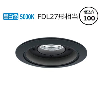 パナソニック 軒下用ダウンライト XNW1030BNLJ9 (NDW27300B+NNK10015NLJ9) FDL27形相当 Φ100 5000K 調光 工事必要