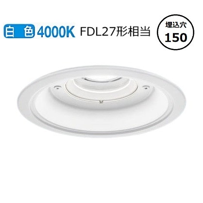 パナソニック 軒下用ダウンライト XNW1062WWLJ9 (NDW28601W+NNK10015NLJ9) FDL27形相当 Φ150 4000K 調光 工事必要