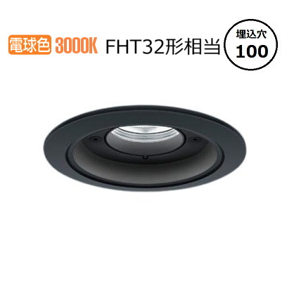 パナソニック 軒下用ダウンライト XNW1530BLLE9 (NDW27303B+NNK15015NLE9) FHT32形相当 Φ100 3000K 工事必要|アート・ライティング