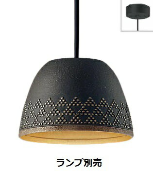 パナソニック ペンダント 直付(ランプ別売) 工事必要 LGB10821