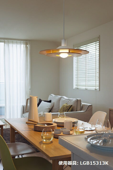 楽天市場】パナソニック ペンダント LGB15315K 【北海道・東北・九州