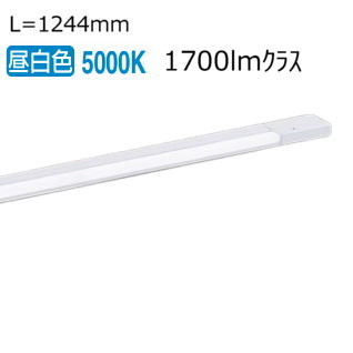 パナソニック スリムラインライト 電源投入 昼白色逆入線 LGB51063XG1 工事必要【北海道･東北･九州送料別途】