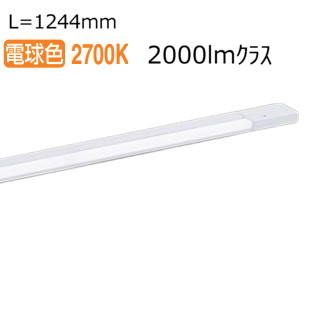 パナソニック スリムラインライト 電源投入 電球色逆入線 LGB51068XG1 工事必要【北海道・東北・九州送料別途】|アート・ライティング