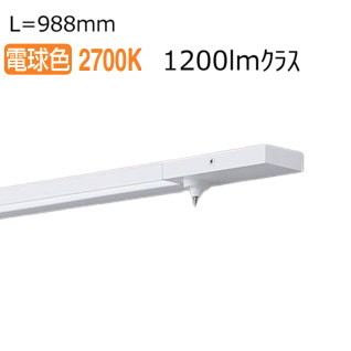 パナソニック スリムラインライト スイッチ 電球色 LGB51148XG1 工事必要【北海道･東北･九州送料別途】