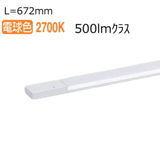 ※メーカー欠品中※ パナソニック スリムラインライト 電源投入 電球色 LGB51228XG1 工事必要