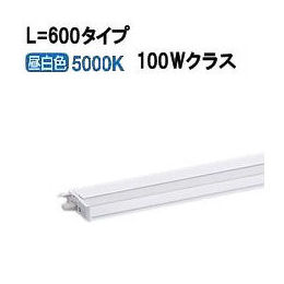 パナソニック 間接照明 連結用 両側化粧配光 L\u003d600 昼白色 LGB51235XG1 工事必要
