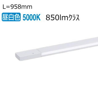 パナソニック スリムラインライト 電源投入 昼白色 LGB51243XG1 工事必要【北海道･東北･九州送料別途】