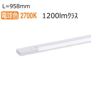 パナソニック スリムラインライト 電源投入 電球色 LGB51247KXG1 工事必要【北海道･東北･九州送料別途】