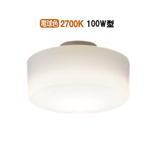 パナソニック シーリングライト (電球色)100形相当 LGB51580KLE1|アート・ライティング