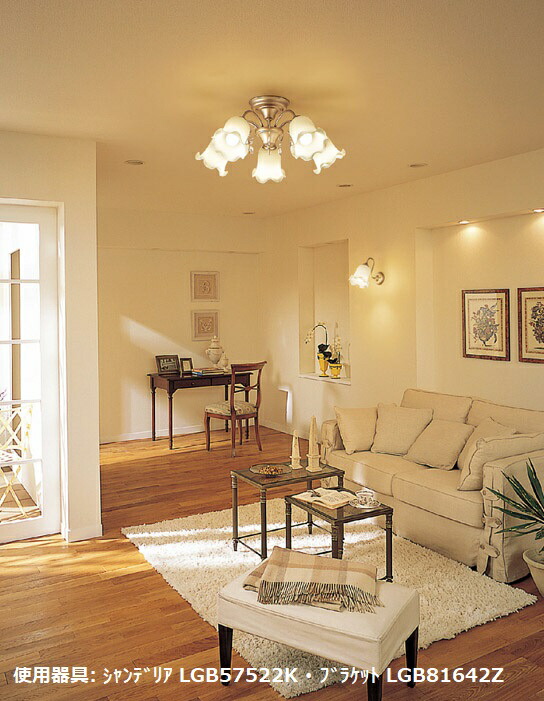 楽天市場】パナソニック シャンデリア 電球色 LGB57490K 【北海道