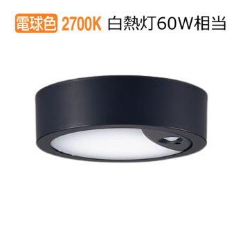 パナソニック 落ちこむ最高限度 60形 白熱電球色 LGBC58037LE1 工事已むを得ず