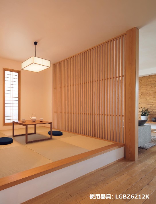 楽天市場】パナソニック ペンダント 8畳用 調色 LGBZ6190【北海道