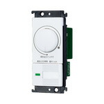 パナソニック 3路調光器 WTC57521W（一皿別売） 工事已むを得ず